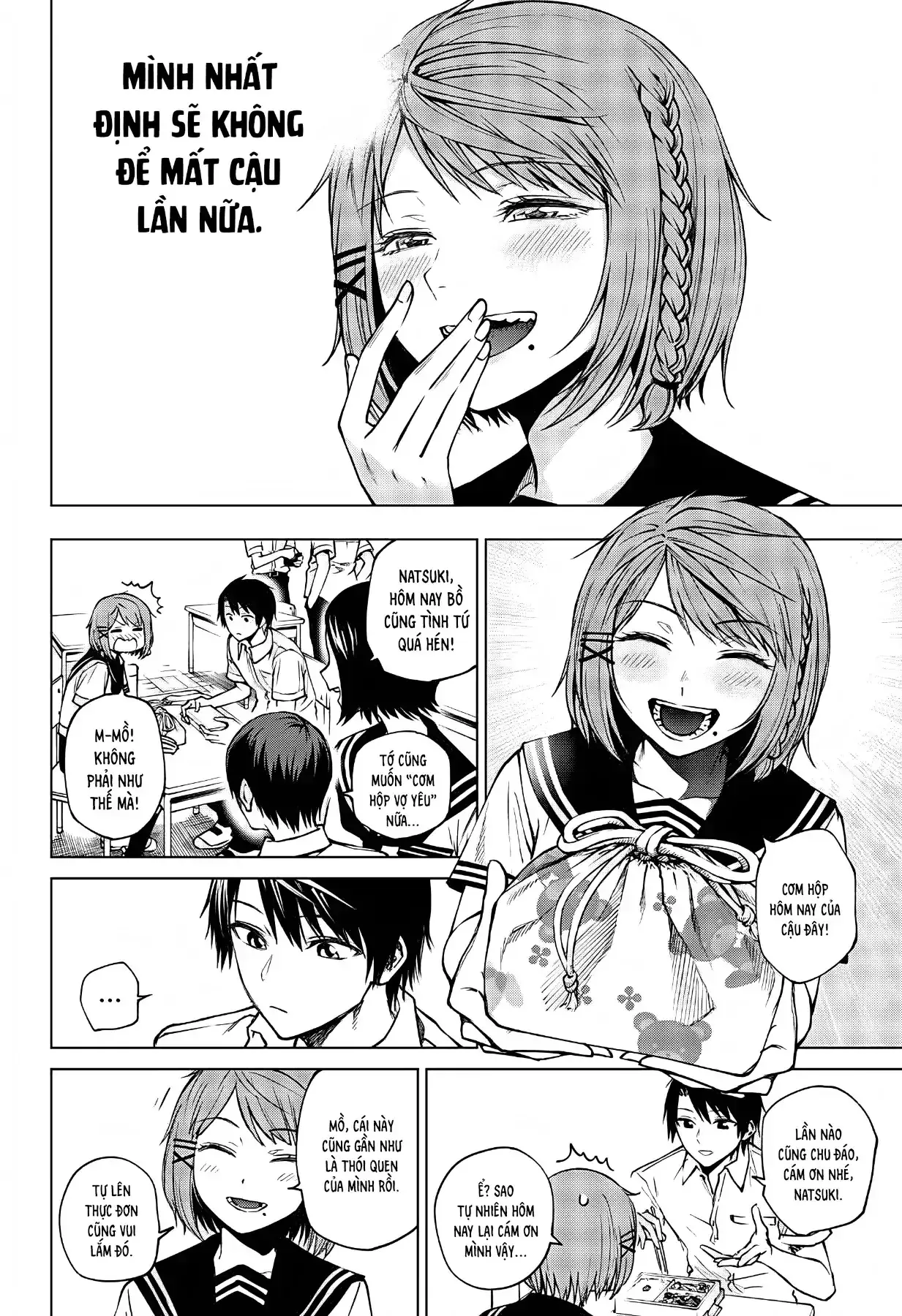 Ngày Hè Vọng Lại Chapter 1 - Trang 15