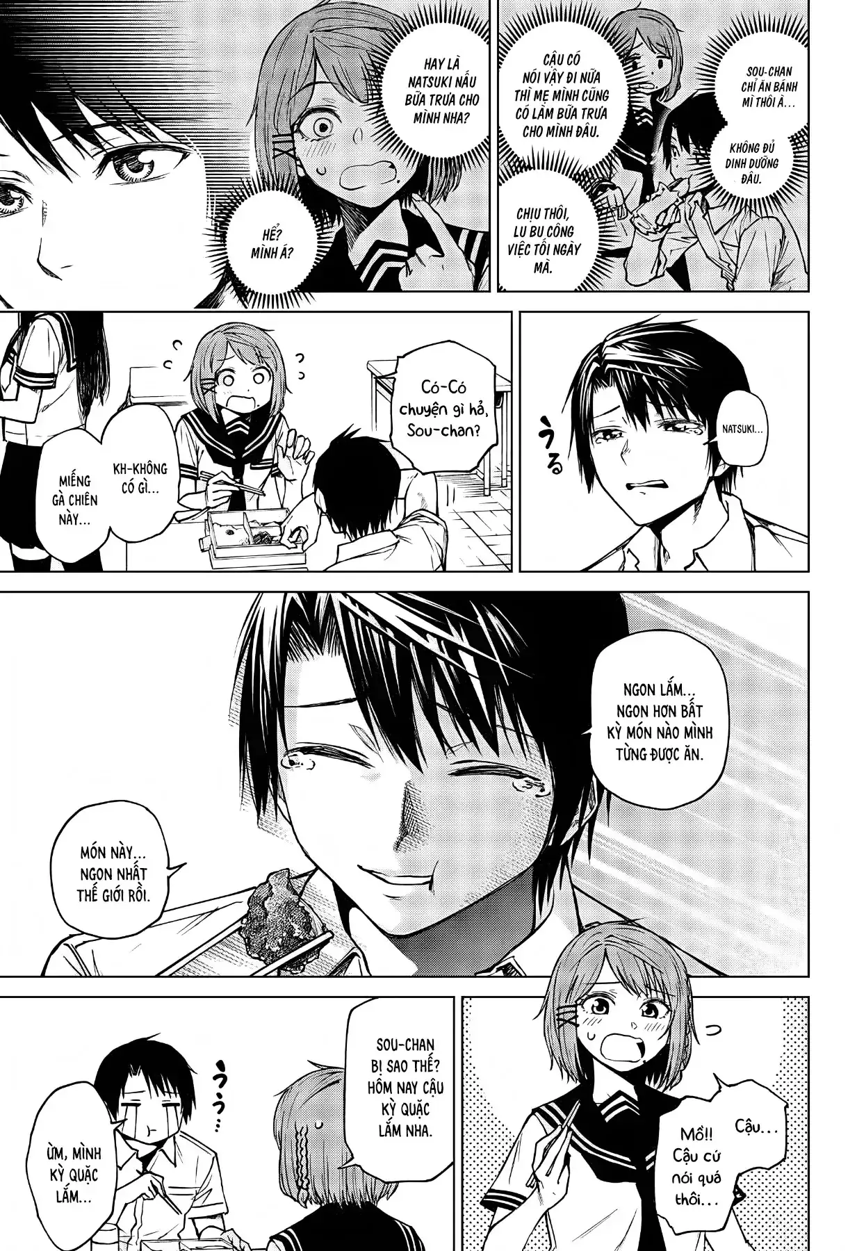 Ngày Hè Vọng Lại Chapter 1 - Trang 16