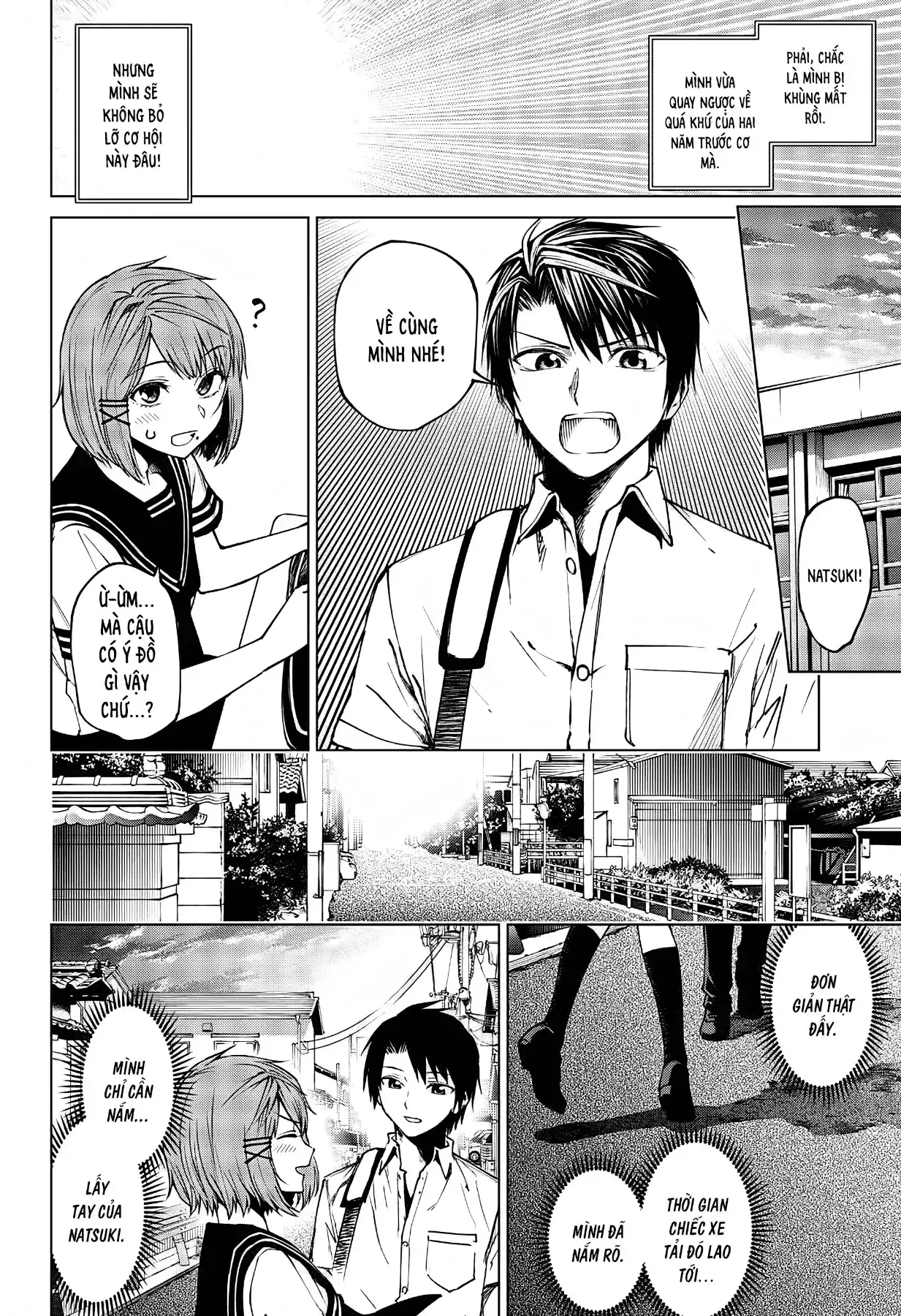Ngày Hè Vọng Lại Chapter 1 - Trang 17