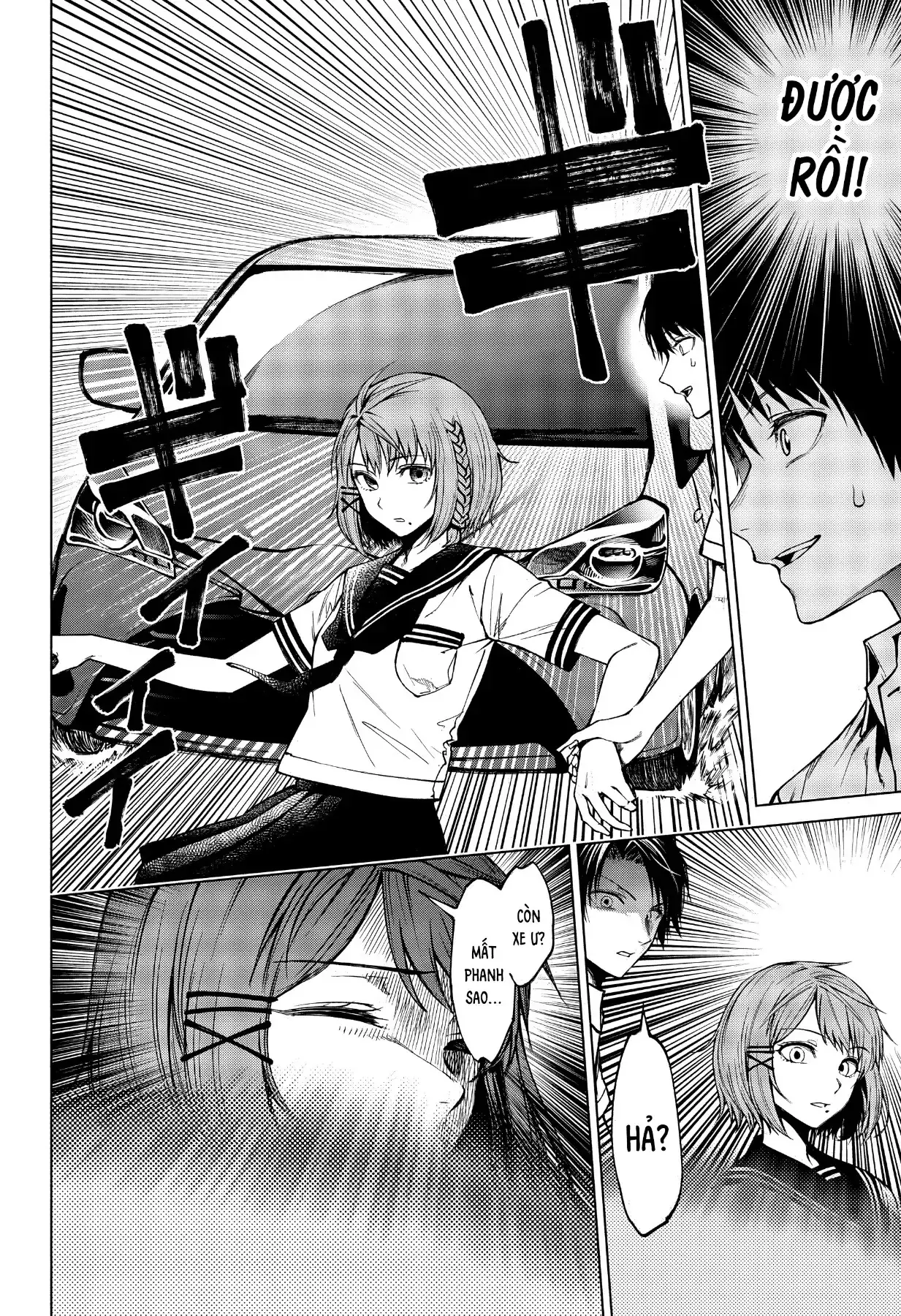 Ngày Hè Vọng Lại Chapter 1 - Trang 19