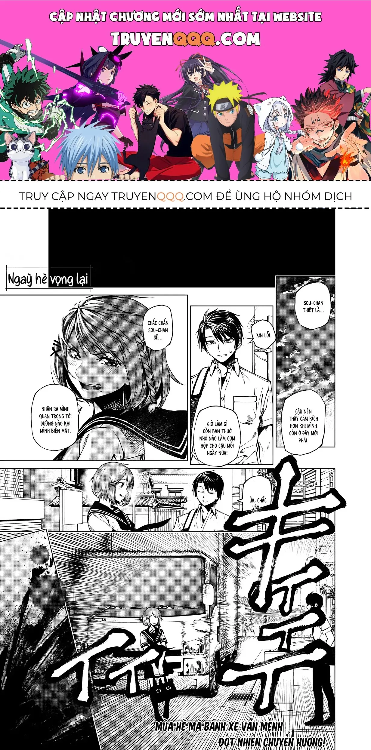 Ngày Hè Vọng Lại Chapter 1 - Trang 2