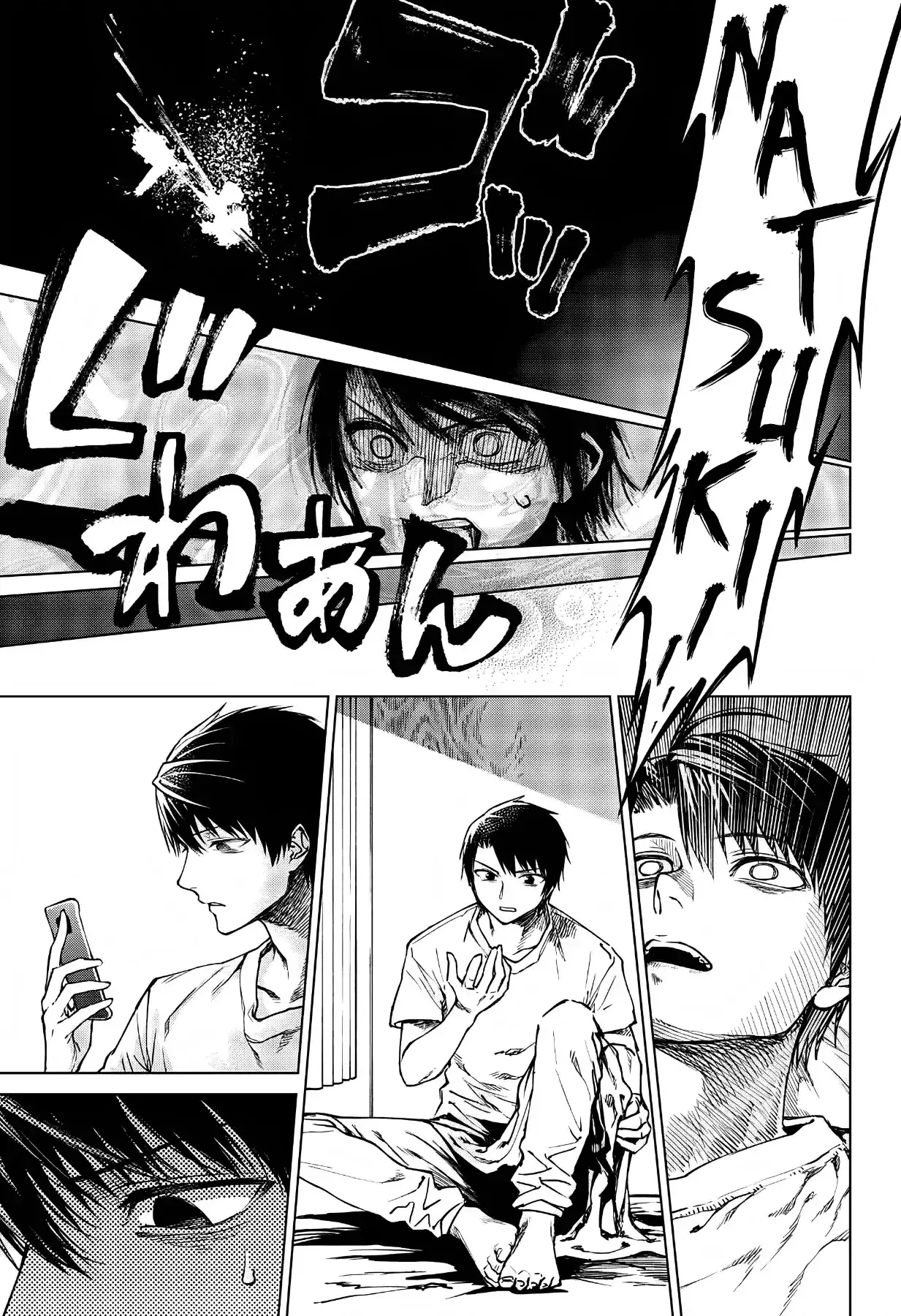 Ngày Hè Vọng Lại Chapter 1 - Trang 20