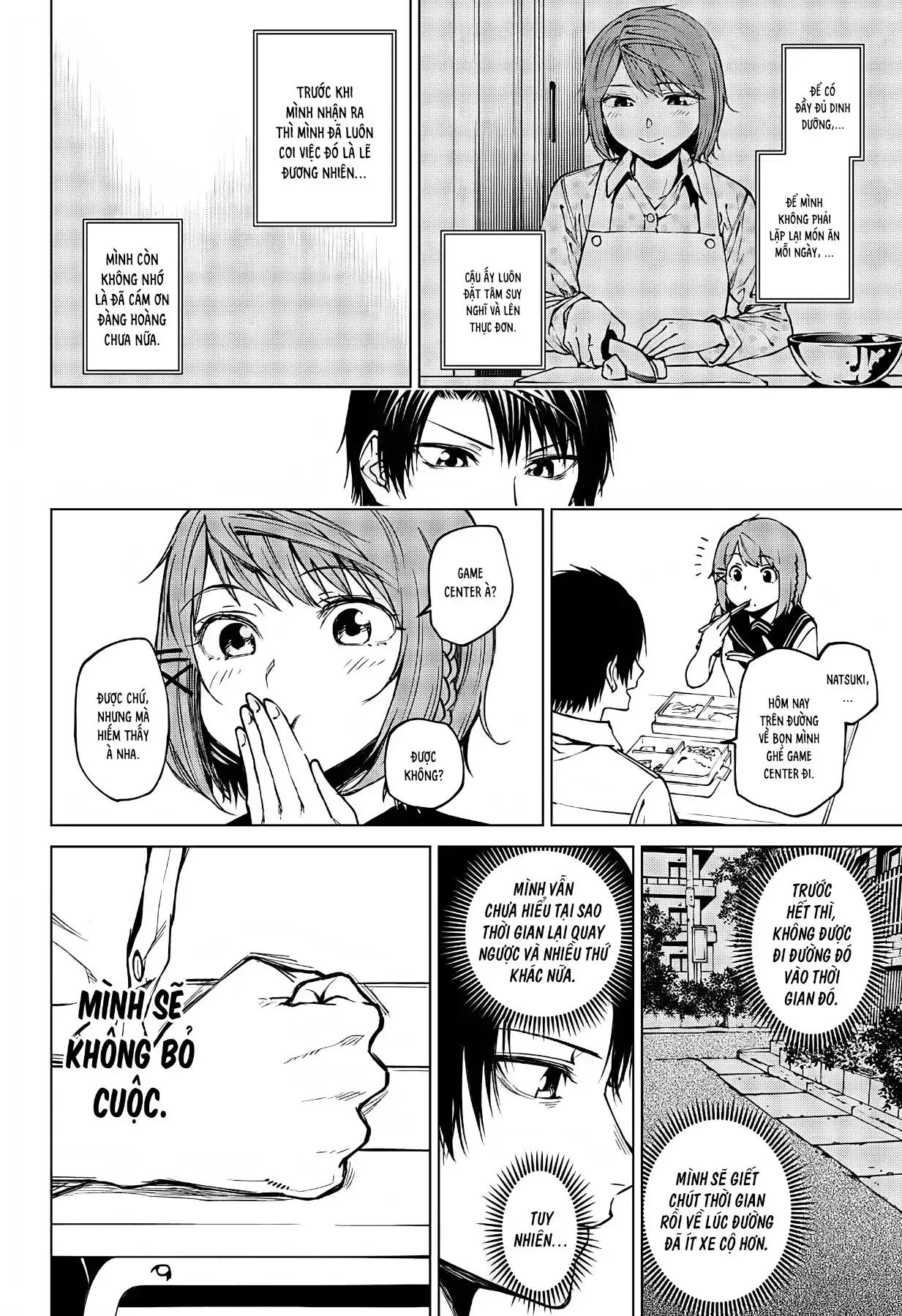 Ngày Hè Vọng Lại Chapter 1 - Trang 25