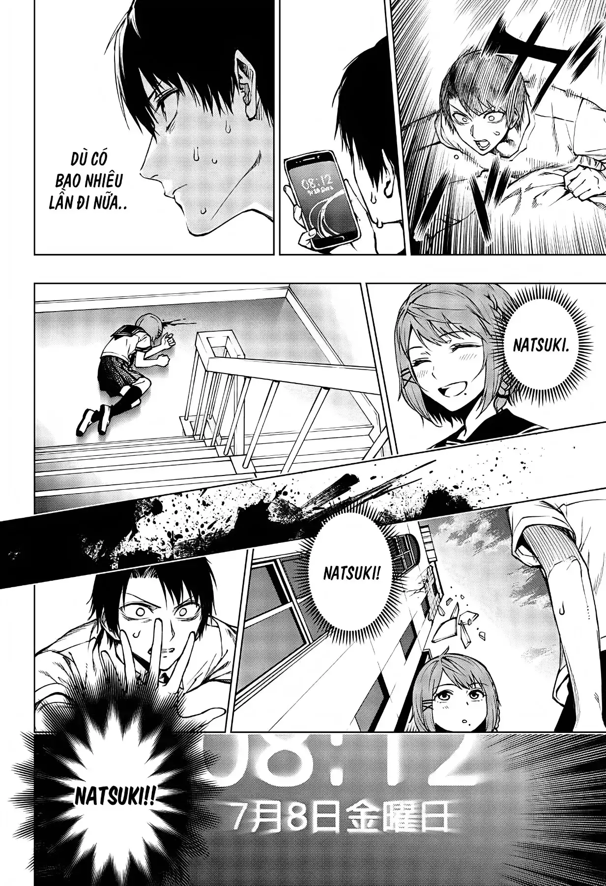 Ngày Hè Vọng Lại Chapter 1 - Trang 27