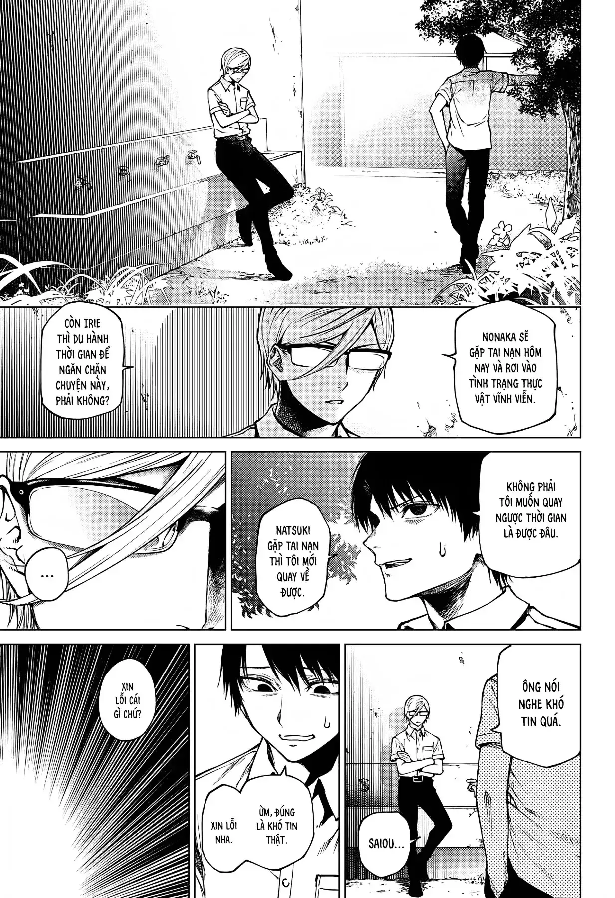 Ngày Hè Vọng Lại Chapter 1 - Trang 30