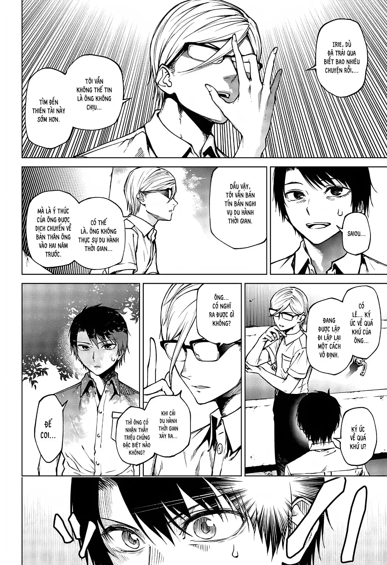 Ngày Hè Vọng Lại Chapter 1 - Trang 31