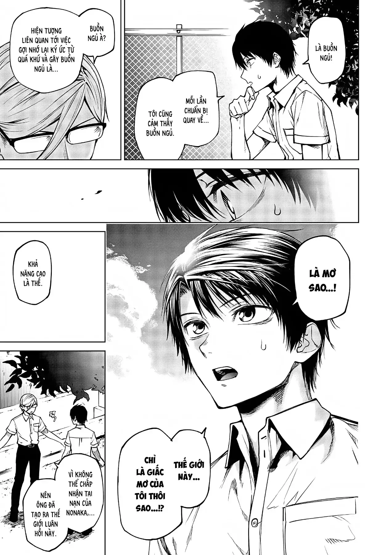 Ngày Hè Vọng Lại Chapter 1 - Trang 32