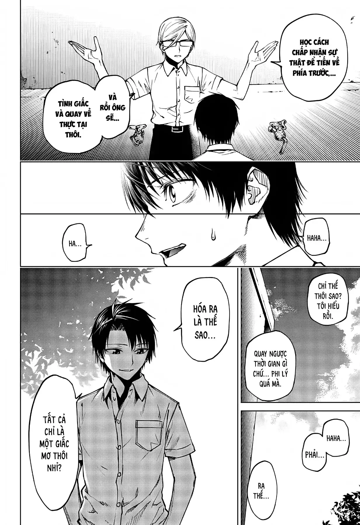 Ngày Hè Vọng Lại Chapter 1 - Trang 33