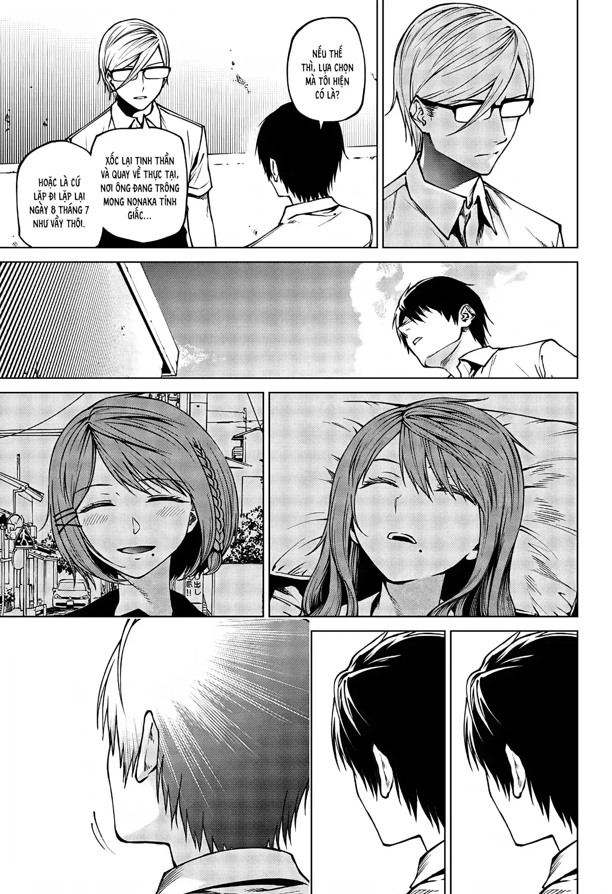 Ngày Hè Vọng Lại Chapter 1 - Trang 34