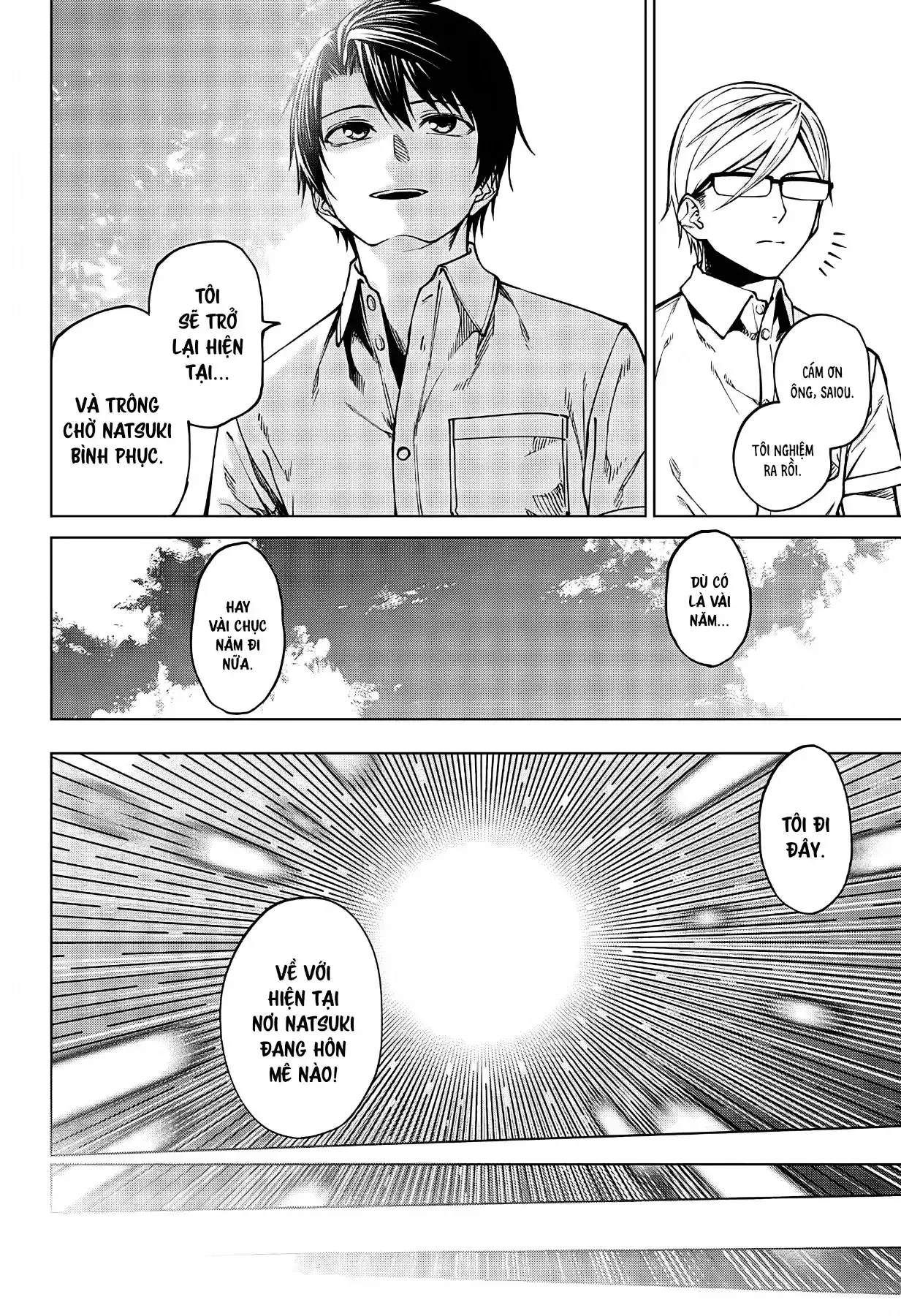 Ngày Hè Vọng Lại Chapter 1 - Trang 35