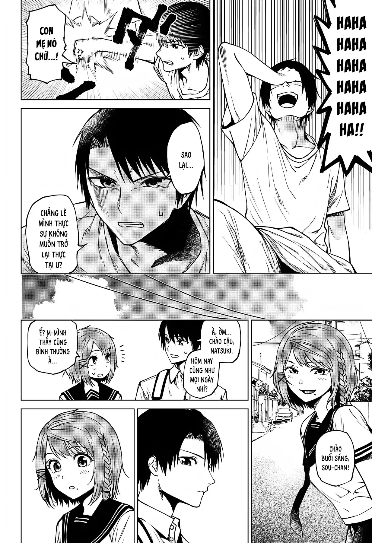 Ngày Hè Vọng Lại Chapter 1 - Trang 37