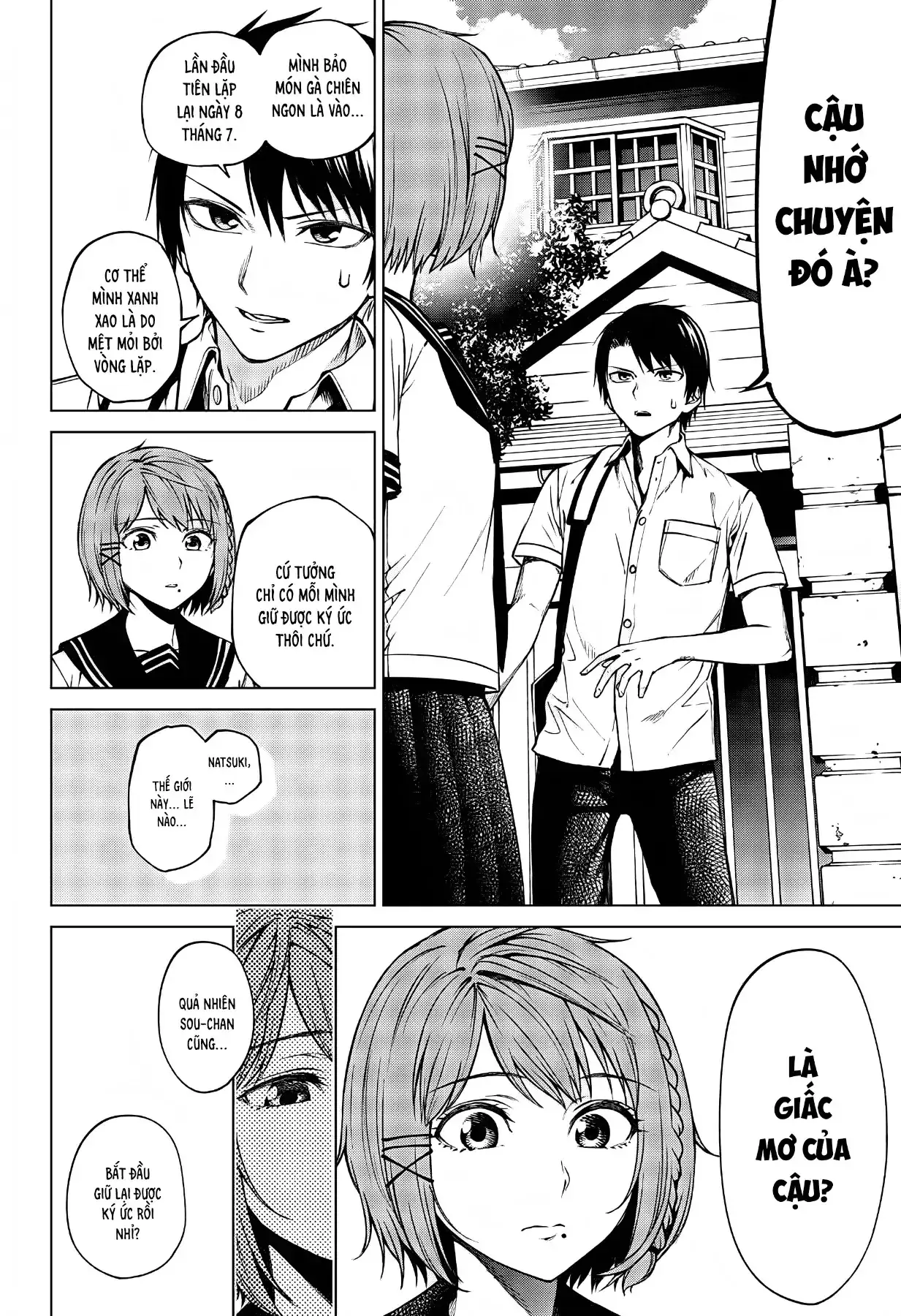 Ngày Hè Vọng Lại Chapter 1 - Trang 39