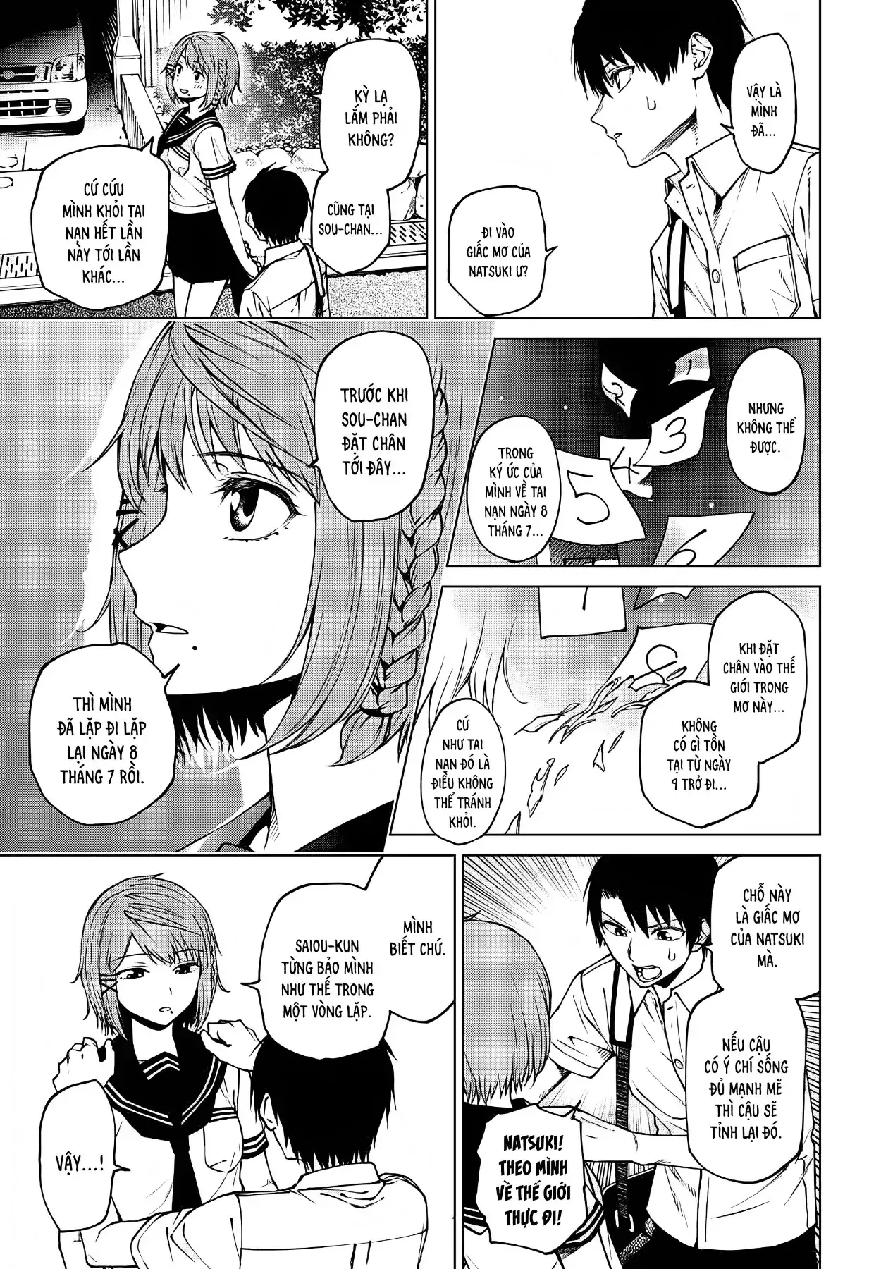 Ngày Hè Vọng Lại Chapter 1 - Trang 40