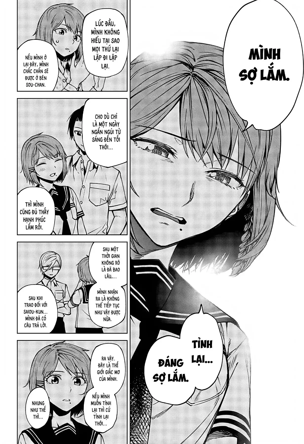 Ngày Hè Vọng Lại Chapter 1 - Trang 41
