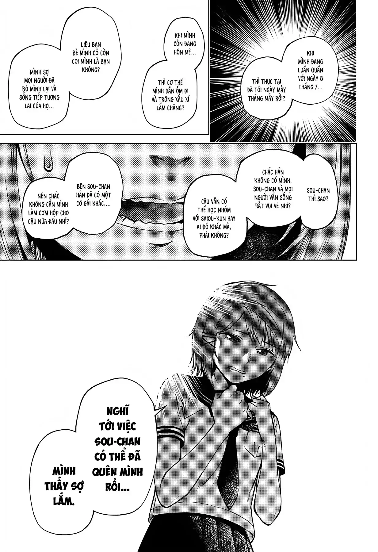 Ngày Hè Vọng Lại Chapter 1 - Trang 42