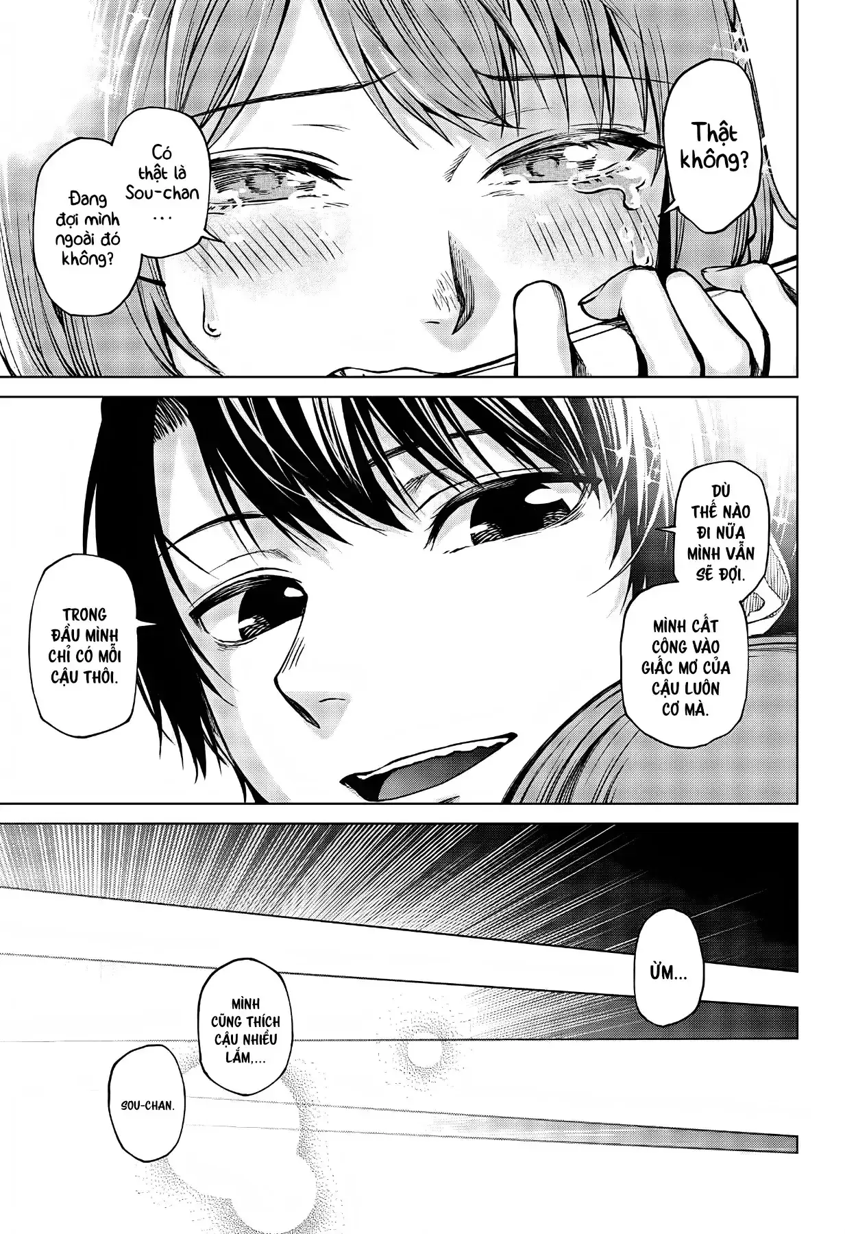 Ngày Hè Vọng Lại Chapter 1 - Trang 46