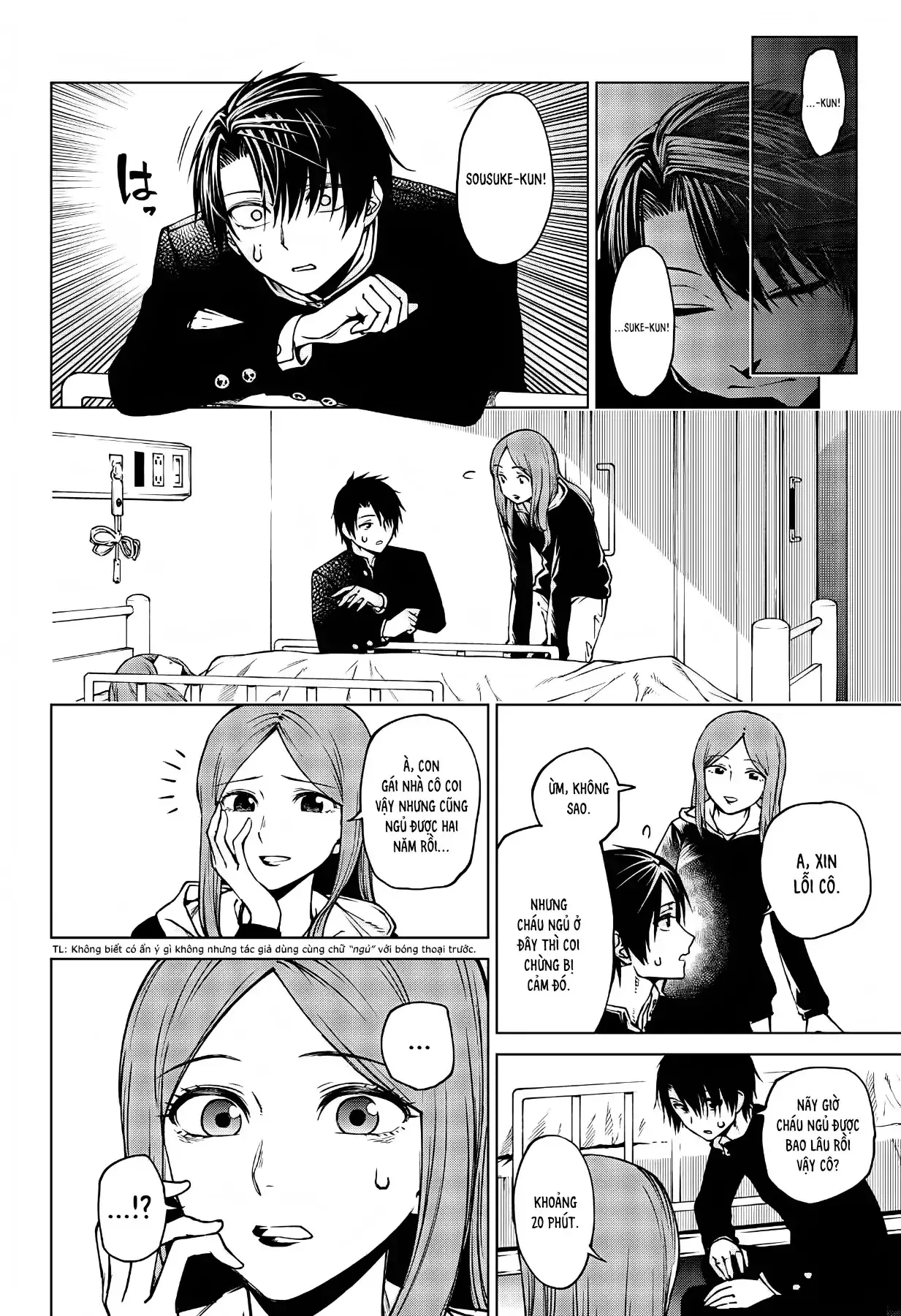 Ngày Hè Vọng Lại Chapter 1 - Trang 47