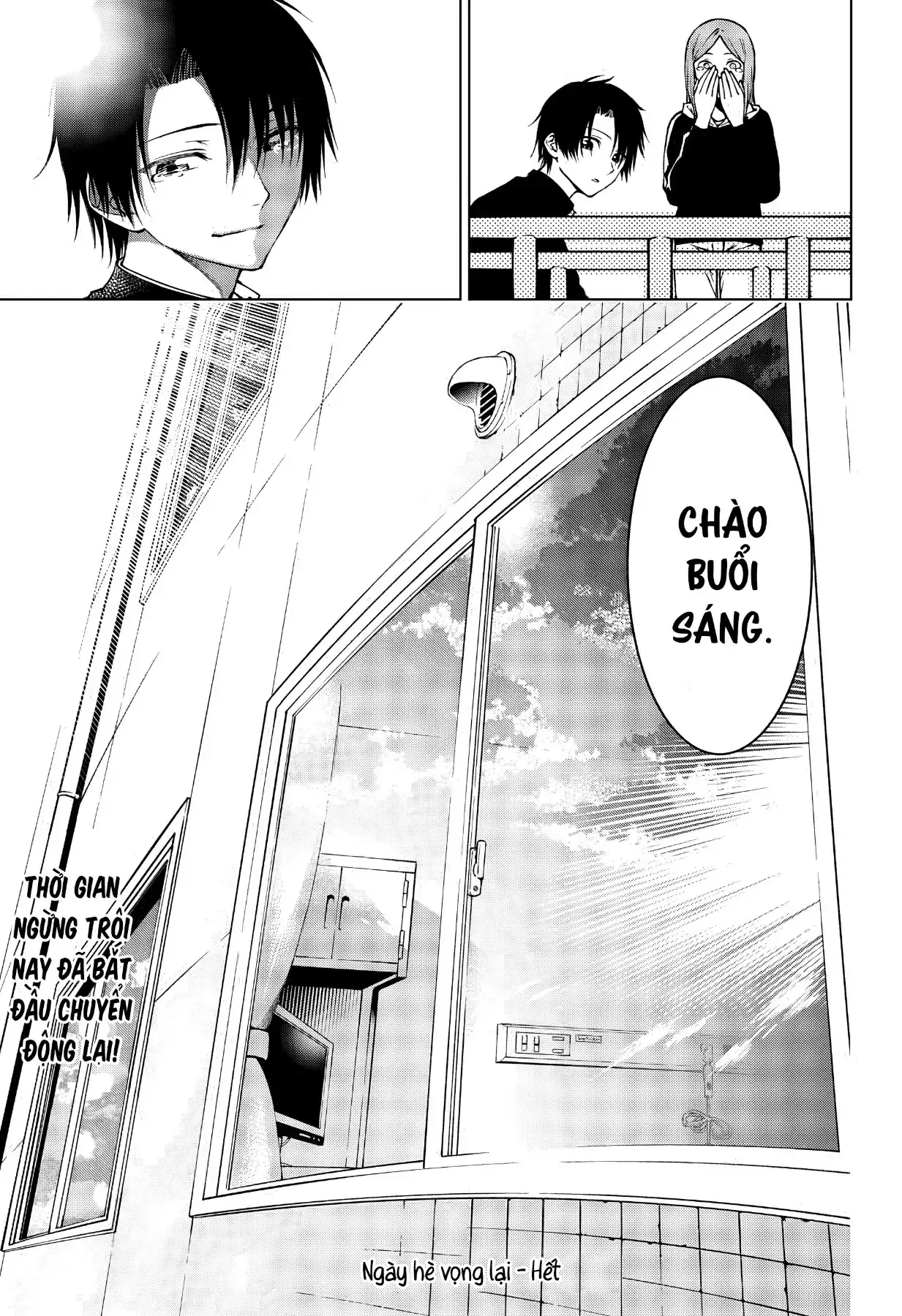 Ngày Hè Vọng Lại Chapter 1 - Trang 48