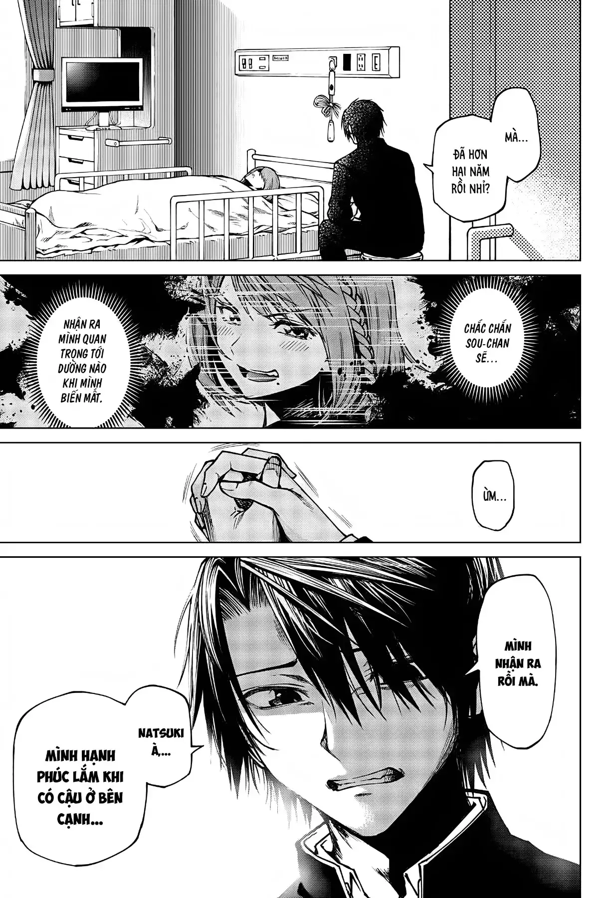 Ngày Hè Vọng Lại Chapter 1 - Trang 6