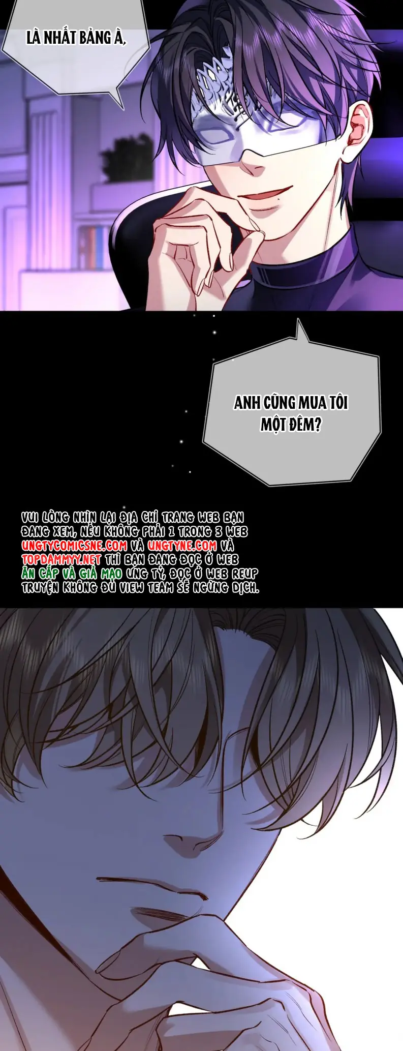 Ngày Và Đêm Chapter 1 - Trang 21