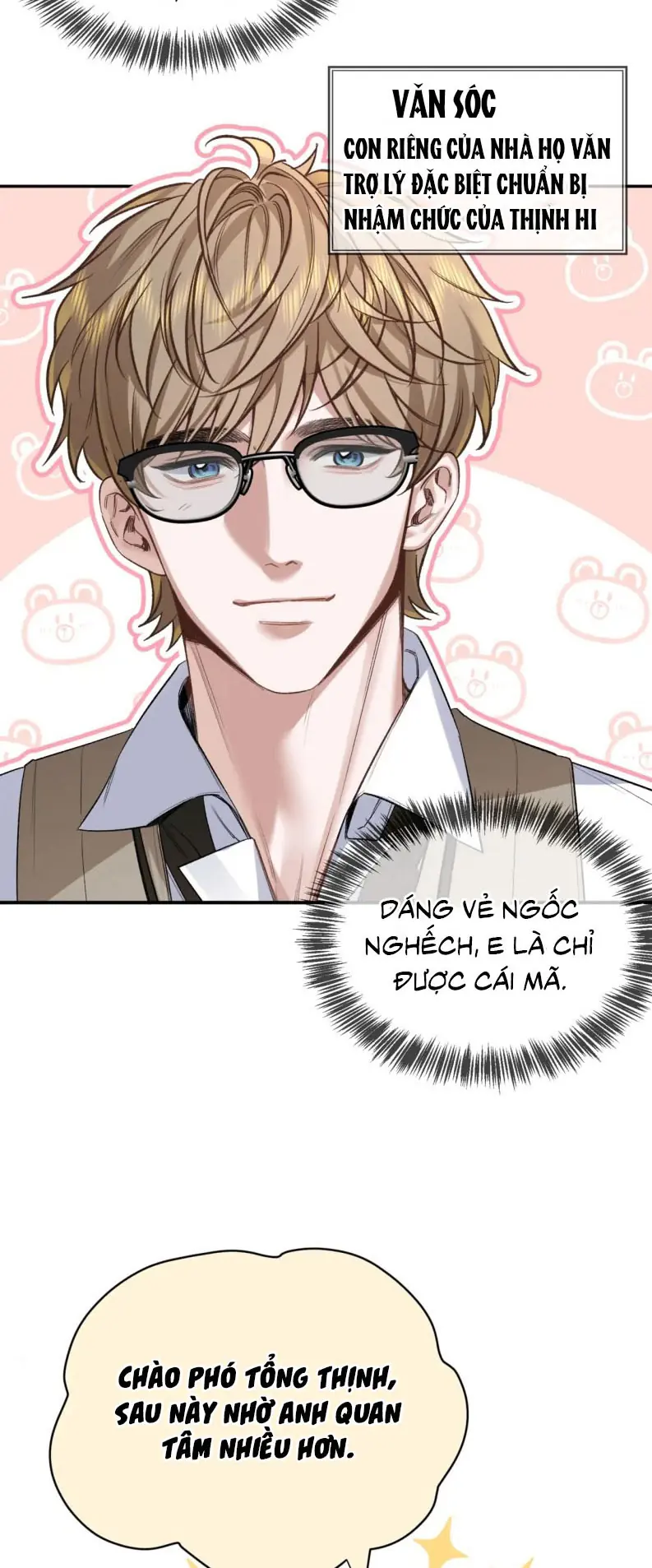 Ngày Và Đêm Chapter 1 - Trang 43