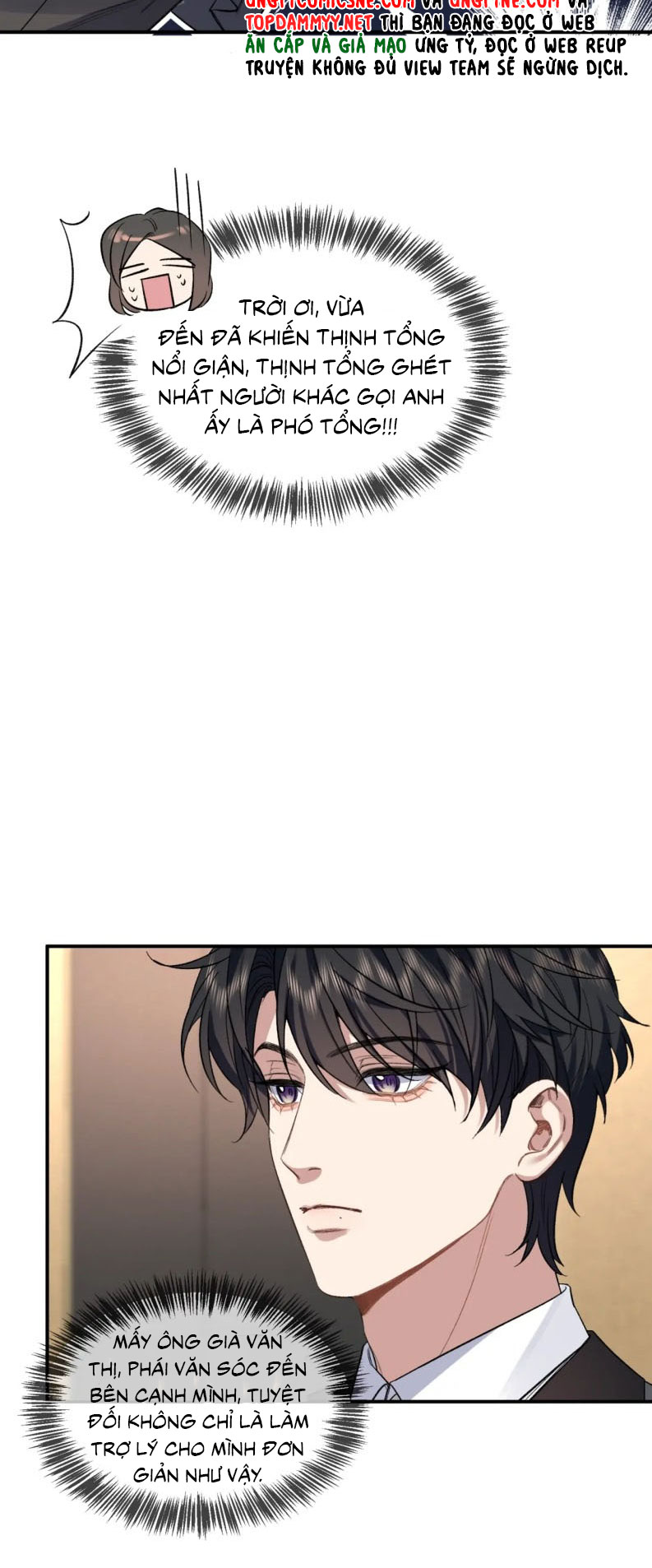 Ngày Và Đêm Chapter 1 - Trang 45
