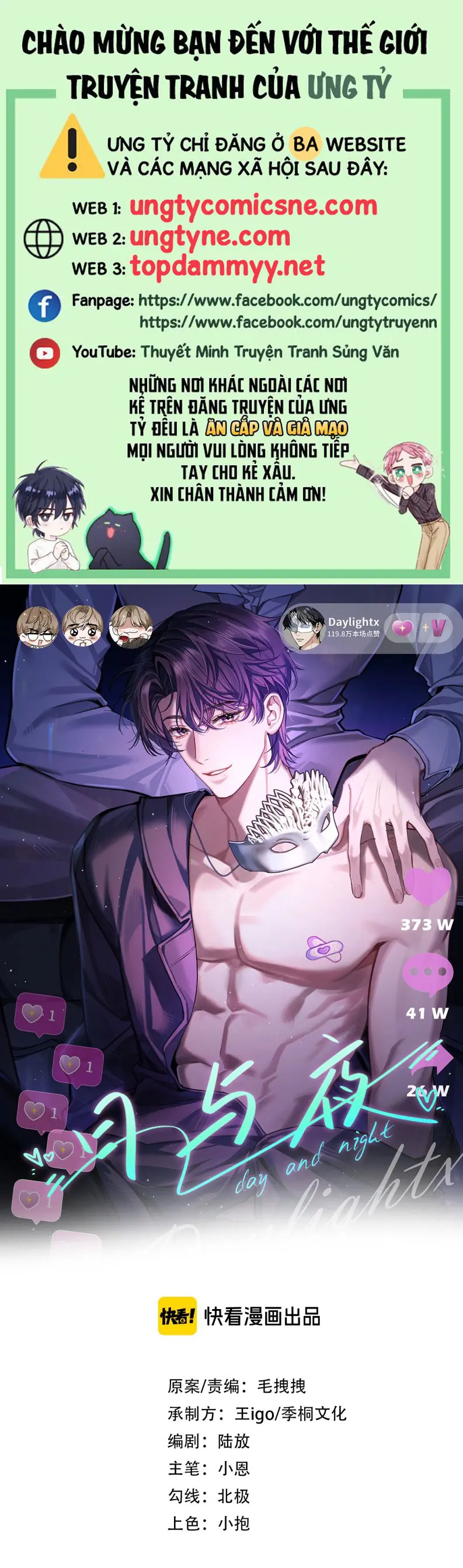 Ngày Và Đêm Chapter 10 - Trang 2