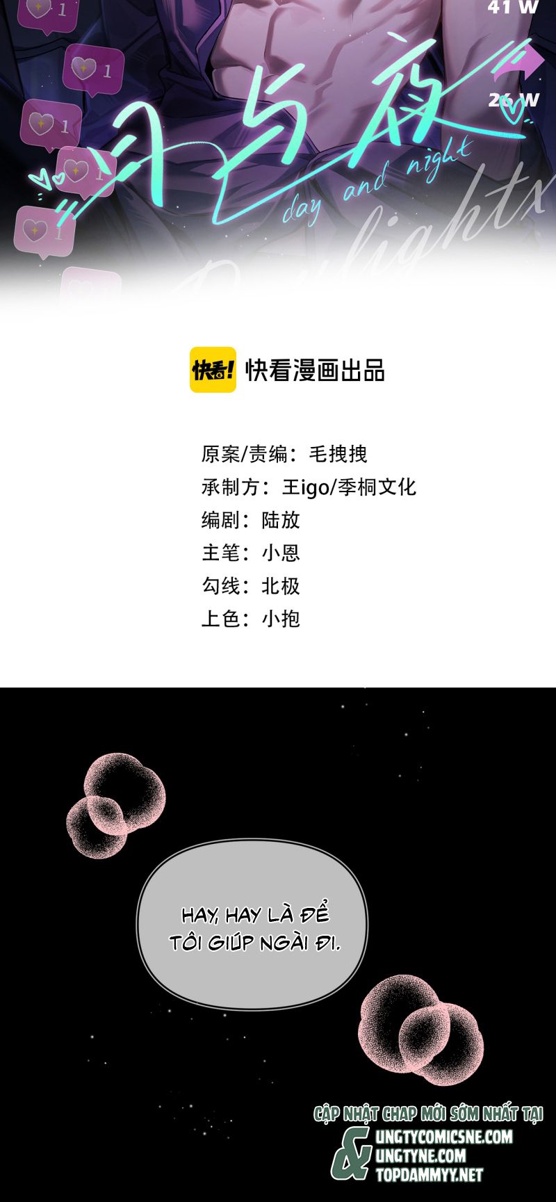Ngày Và Đêm Chapter 11 - Trang 3