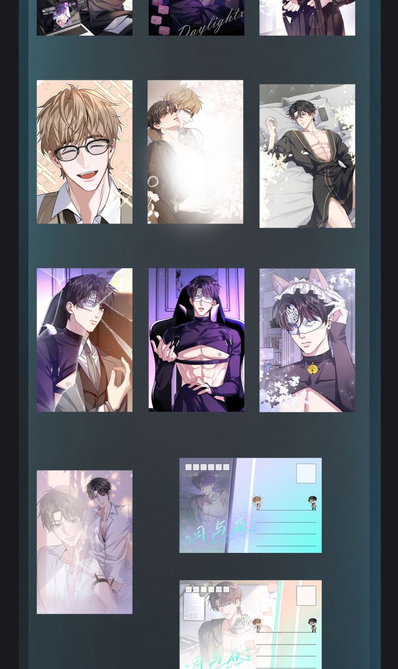 Ngày Và Đêm Chapter 11 - Trang 39