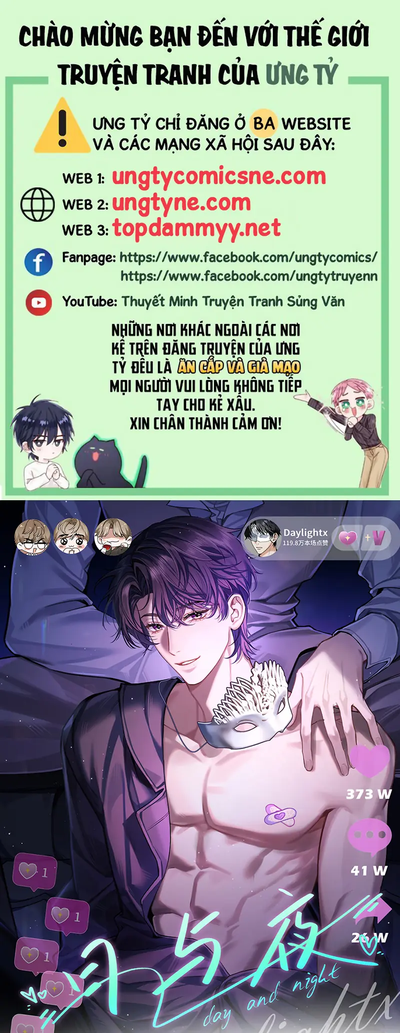 Ngày Và Đêm Chapter 12 - Trang 2