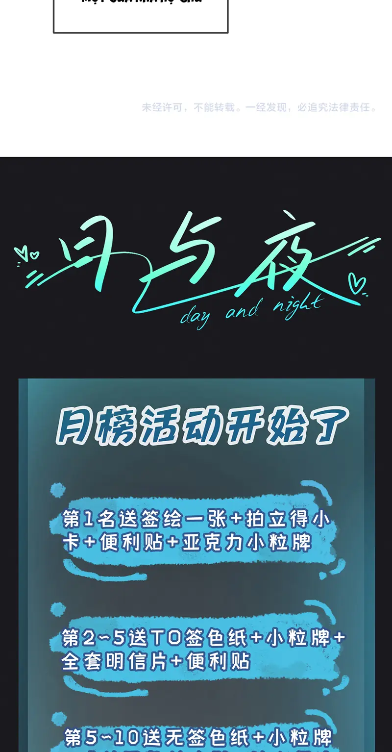 Ngày Và Đêm Chapter 12 - Trang 37