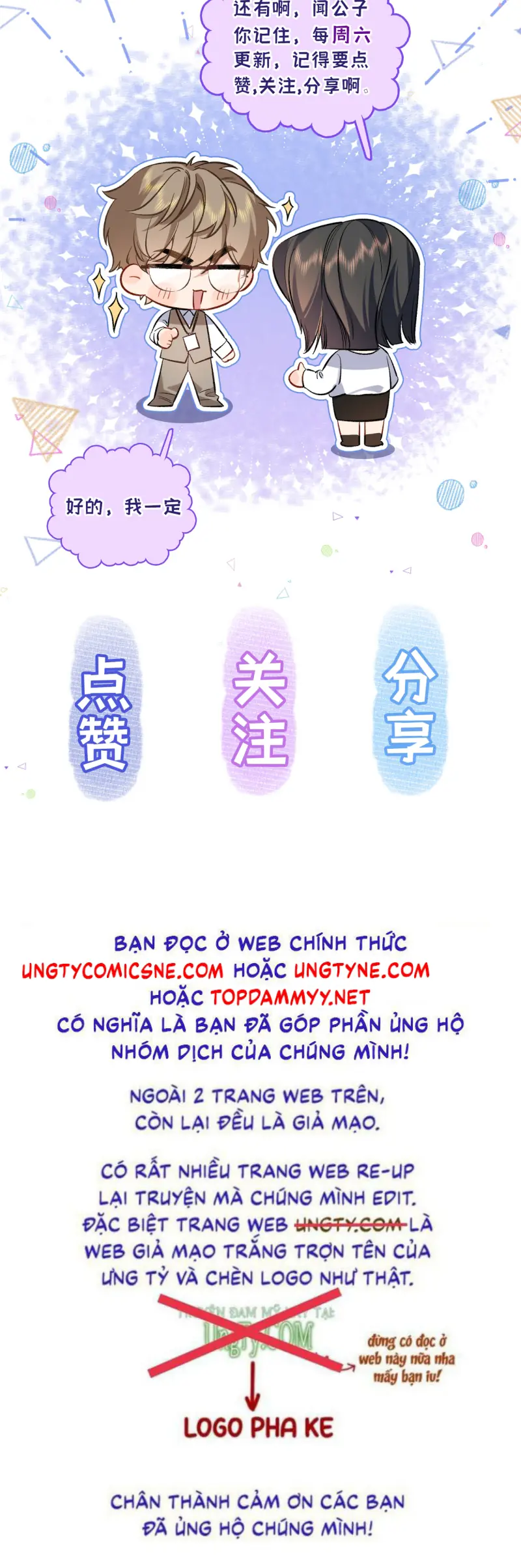 Ngày Và Đêm Chapter 12 - Trang 47