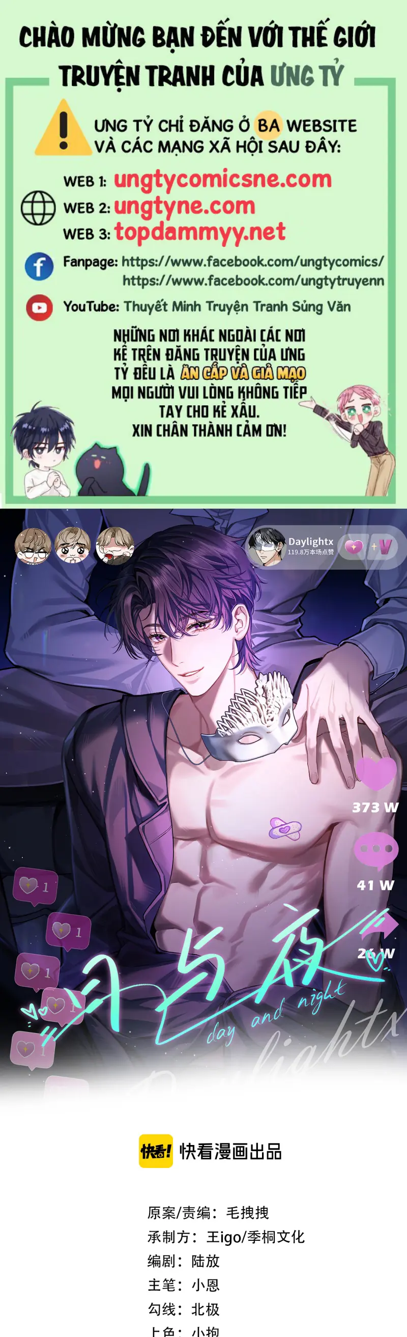 Ngày Và Đêm Chapter 13 - Trang 2