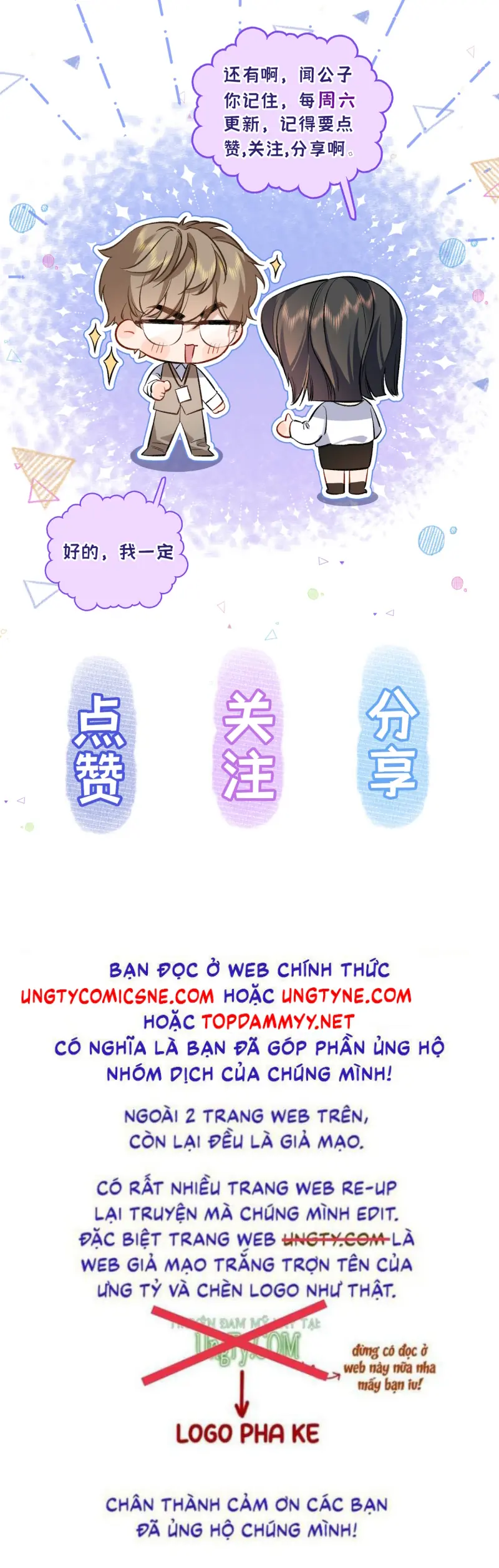 Ngày Và Đêm Chapter 15 - Trang 44