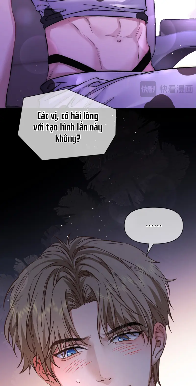 Ngày Và Đêm Chapter 16 - Trang 13