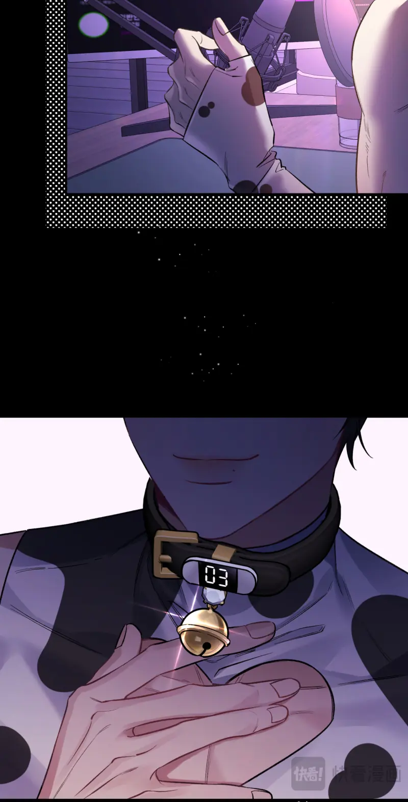 Ngày Và Đêm Chapter 16 - Trang 7