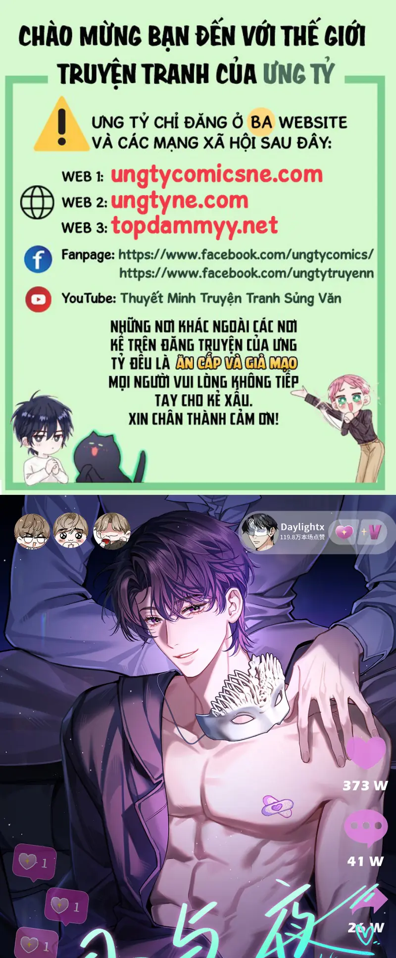 Ngày Và Đêm Chapter 17 - Trang 2