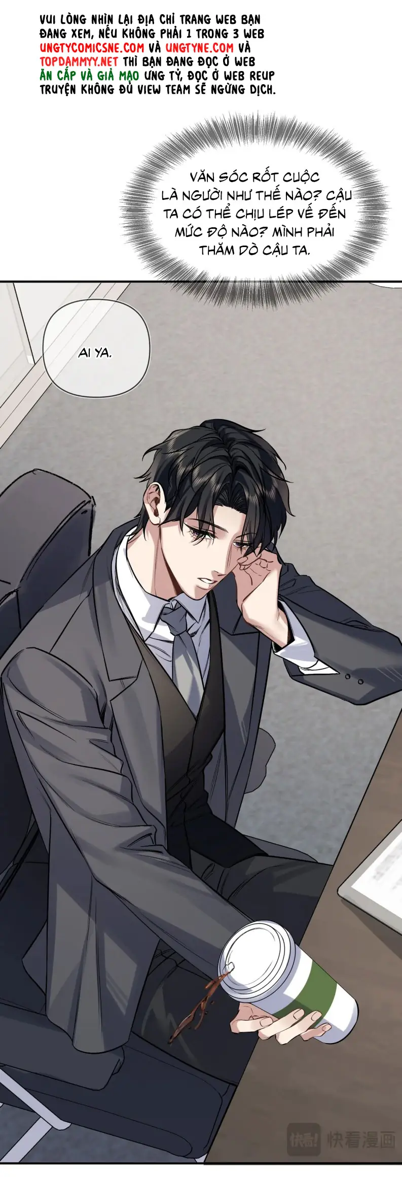 Ngày Và Đêm Chapter 2 - Trang 12