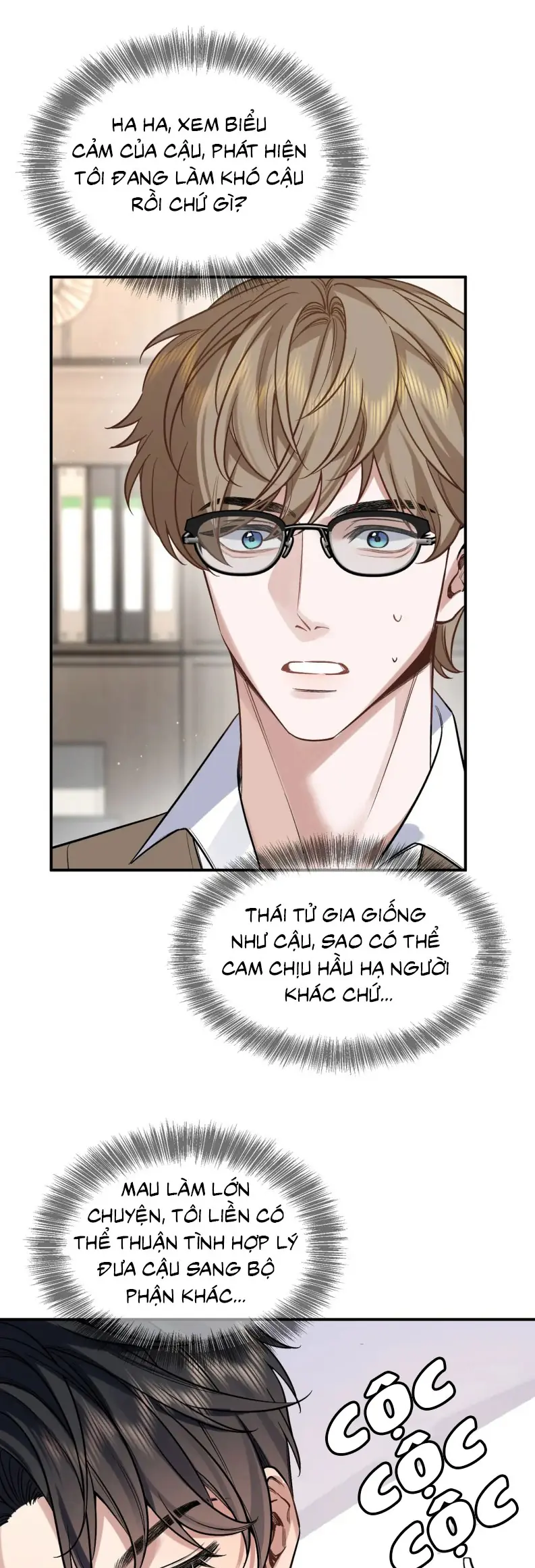 Ngày Và Đêm Chapter 2 - Trang 13