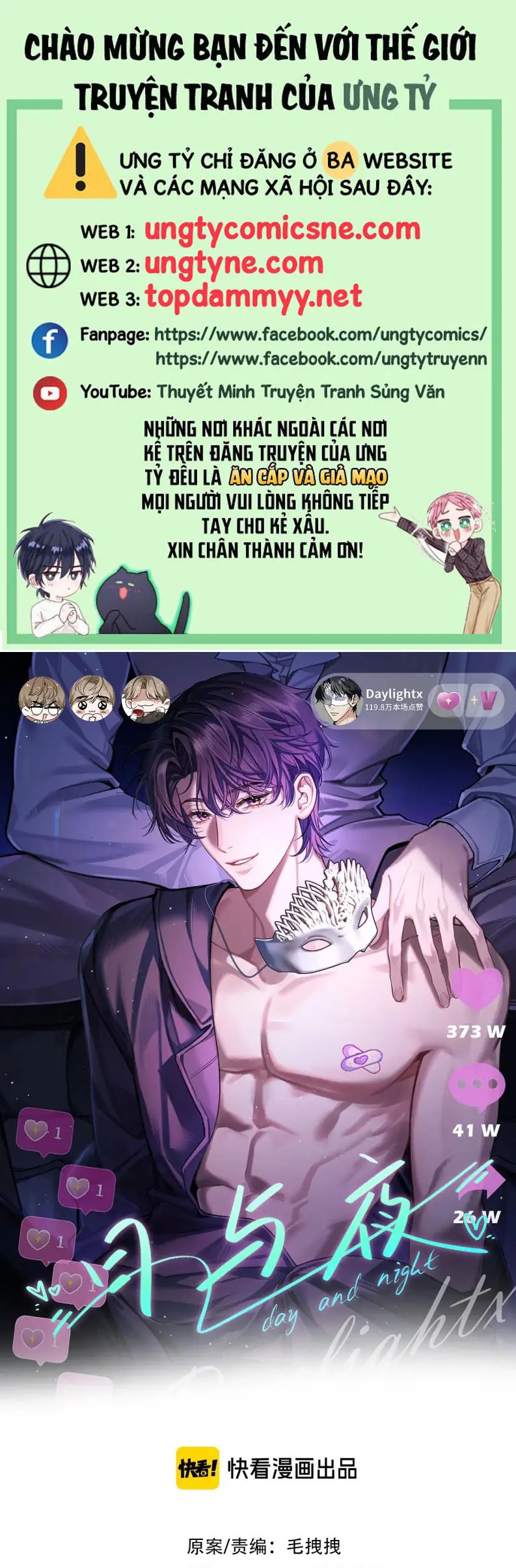 Ngày Và Đêm Chapter 2 - Trang 2