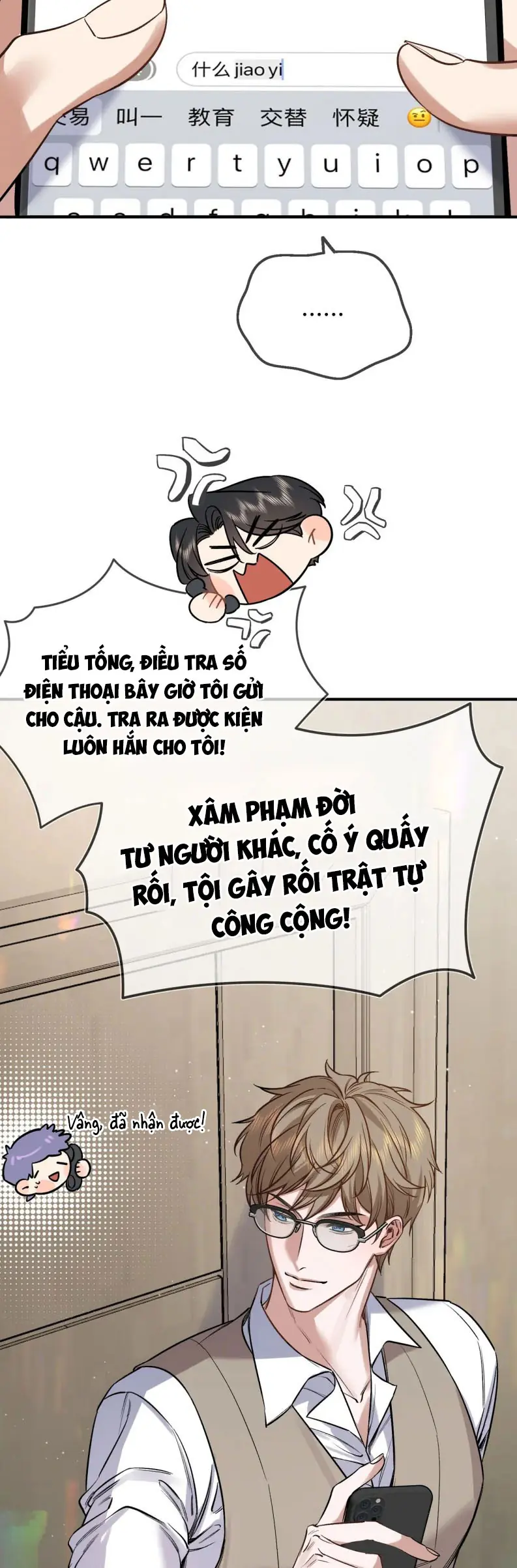 Ngày Và Đêm Chapter 2 - Trang 7