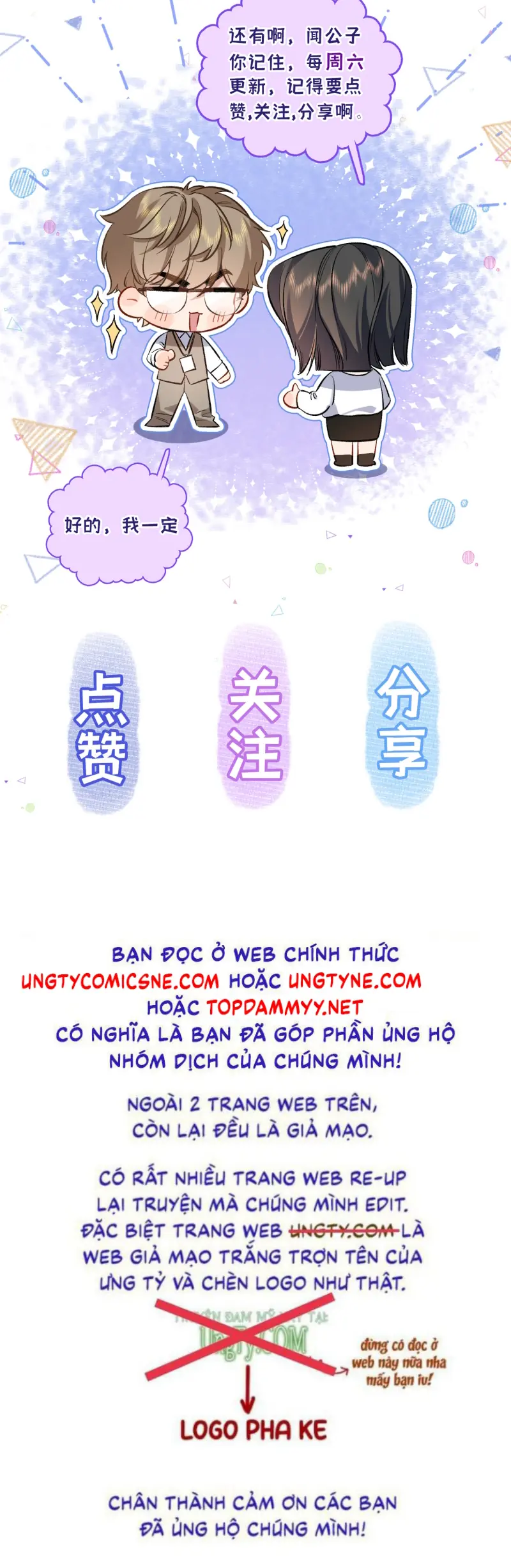 Ngày Và Đêm Chapter 21 - Trang 44