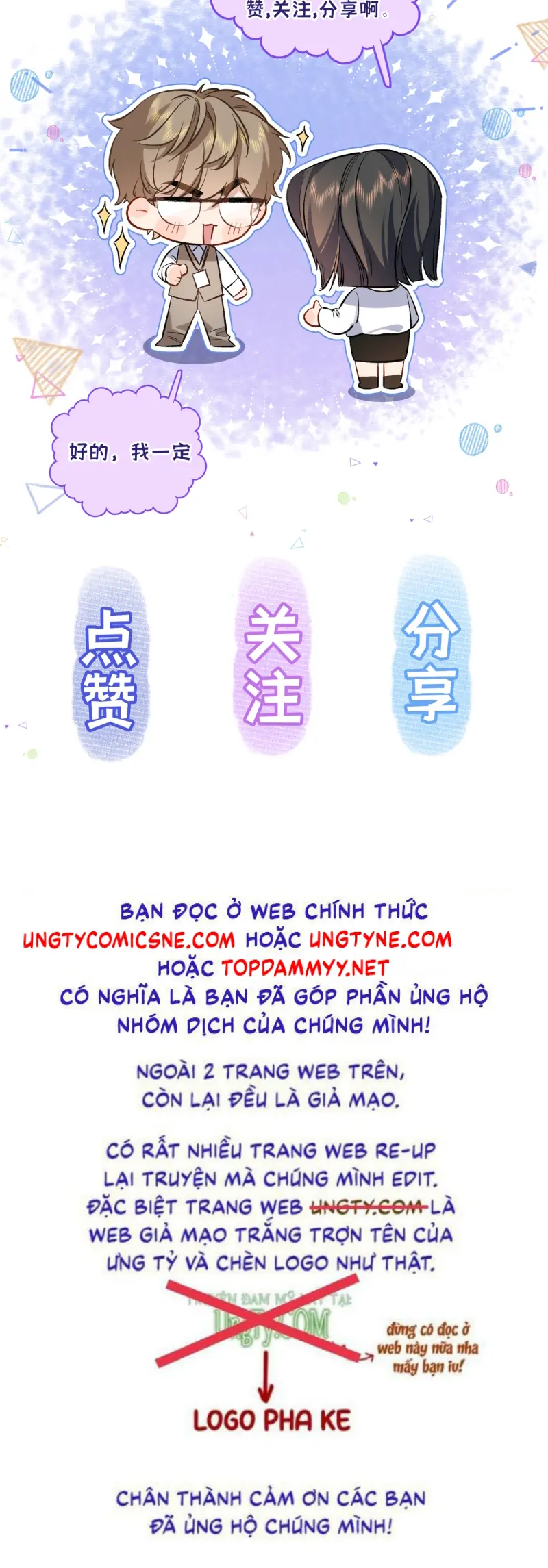Ngày Và Đêm Chapter 22 - Trang 47
