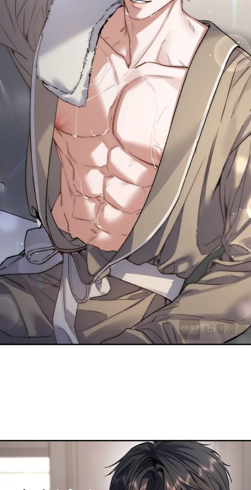 Ngày Và Đêm Chapter 22 - Trang 9