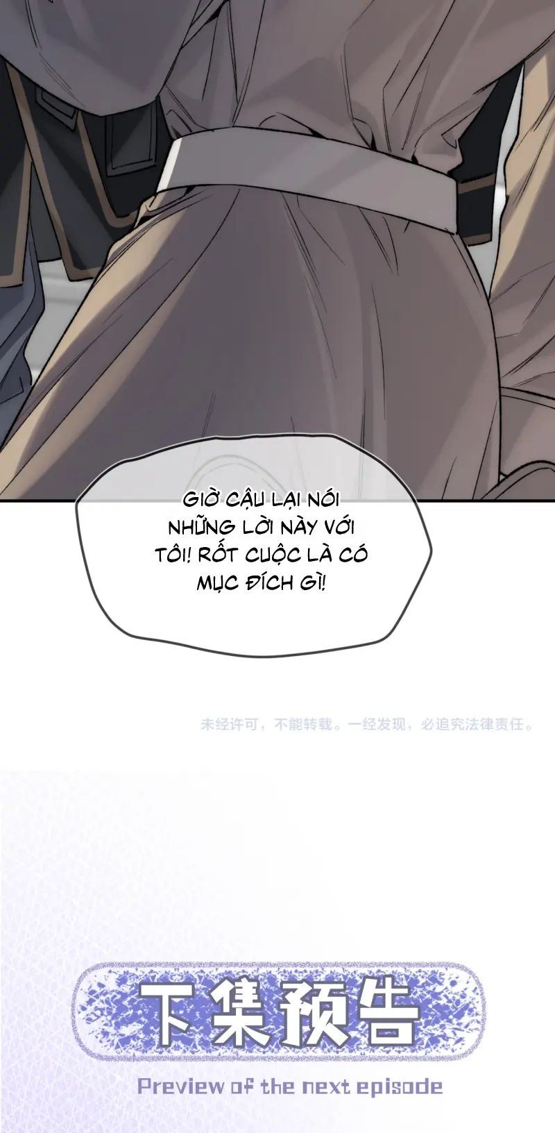 Ngày Và Đêm Chapter 23 - Trang 44