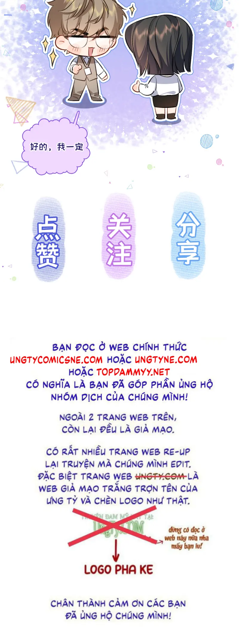 Ngày Và Đêm Chapter 23 - Trang 48