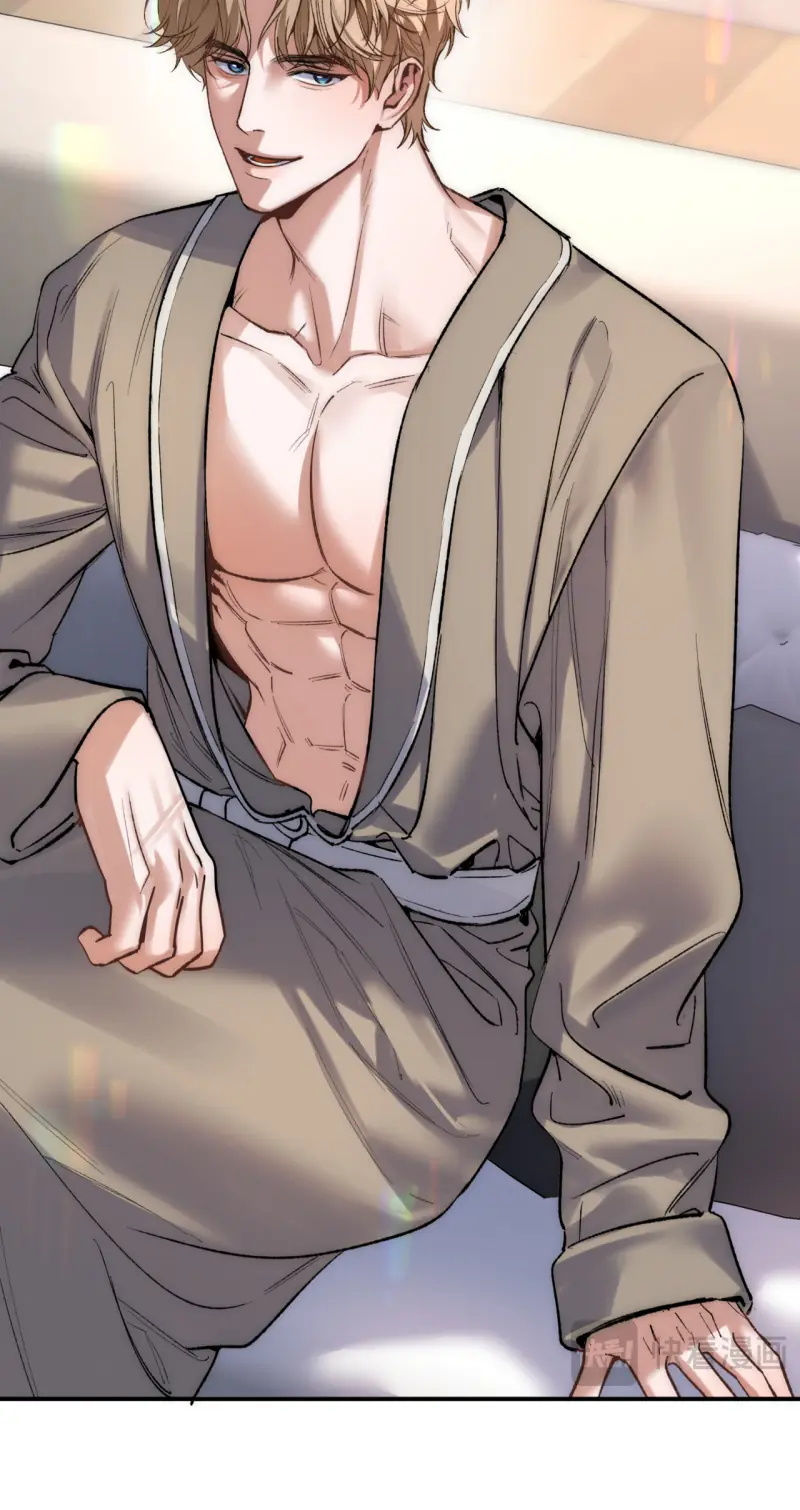 Ngày Và Đêm Chapter 23 - Trang 7