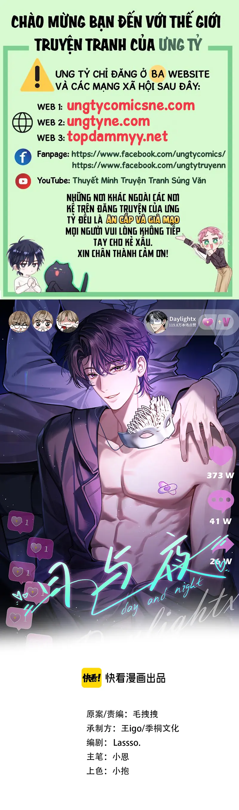 Ngày Và Đêm Chapter 25 - Trang 2