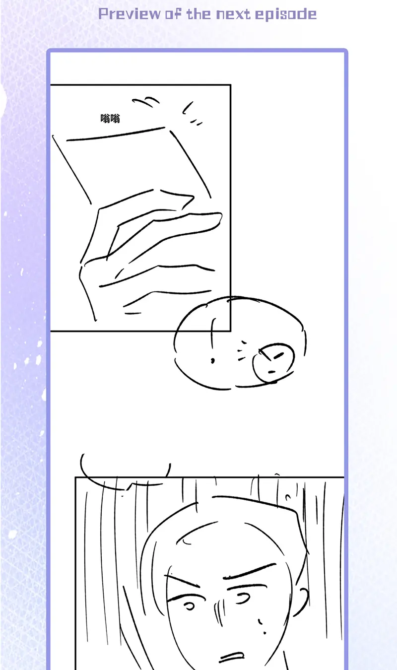 Ngày Và Đêm Chapter 25 - Trang 44