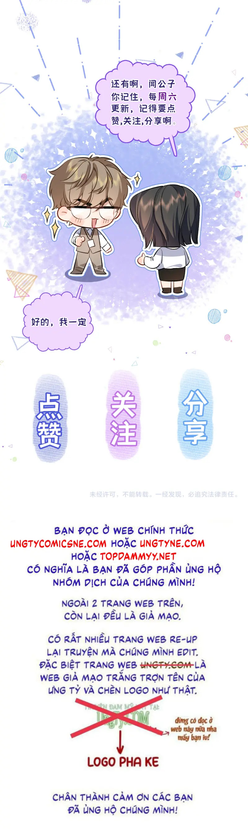 Ngày Và Đêm Chapter 25 - Trang 47